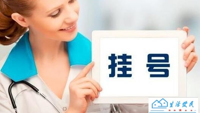 在安装太阳能热水器之前，需要进行以下准备工作：