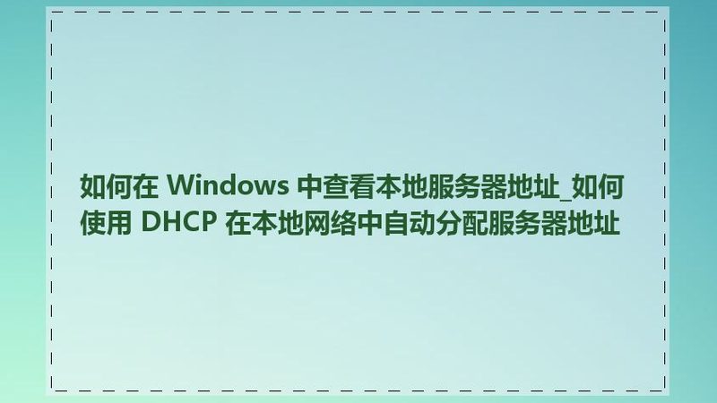 北京钟点工日常保洁标准规范