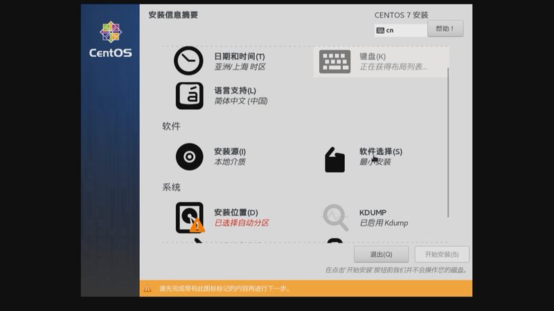 搬家收纳攻略：衣物分类与收纳步骤全解析