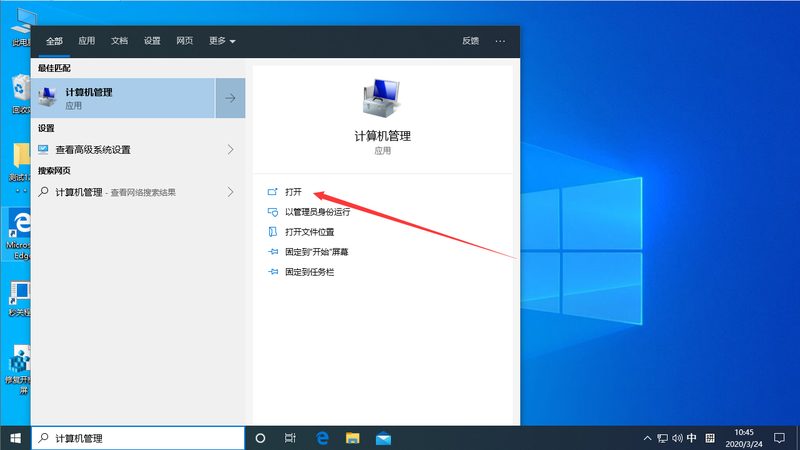 飘窗漏水处理：五大步骤，告别渗漏烦恼