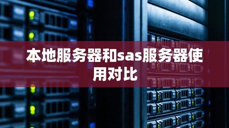 下水道堵塞问题虽然常见，但通过一些预防措施，可以有效避免。以下是一些预防措施：