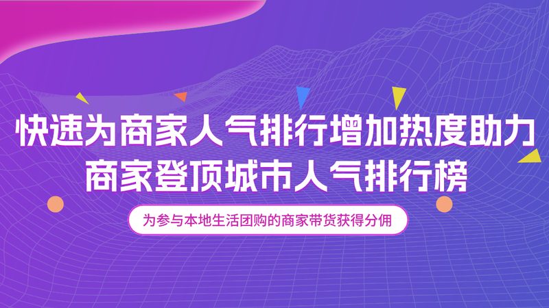 阳台防水补漏哪种涂料耐用