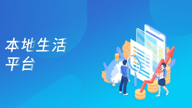 北京空调加氟价格：揭秘加氟背后的秘密**