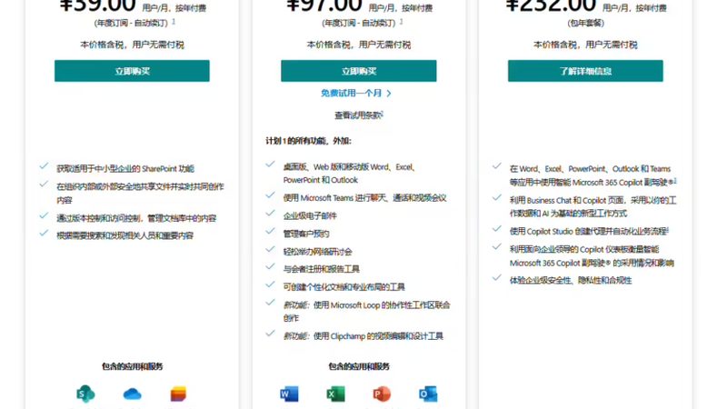 上海月嫂公司哪家正规