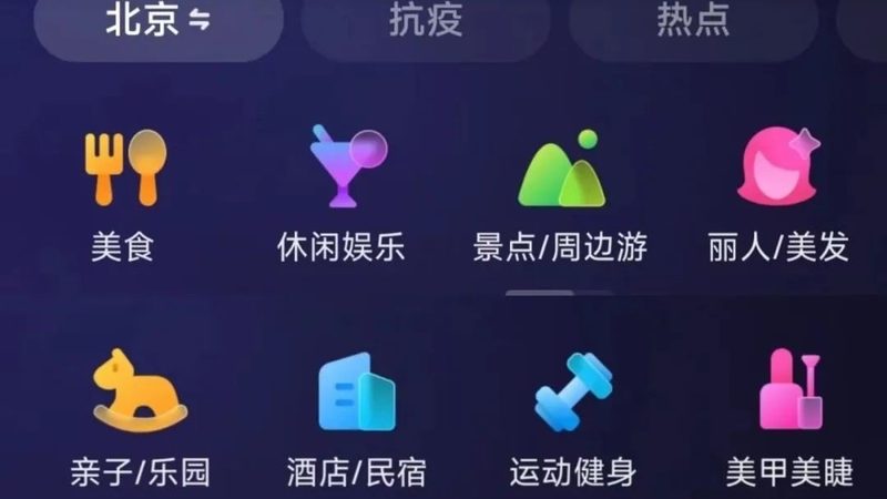 成都保姆工作时间安排：合理规划，高效生活