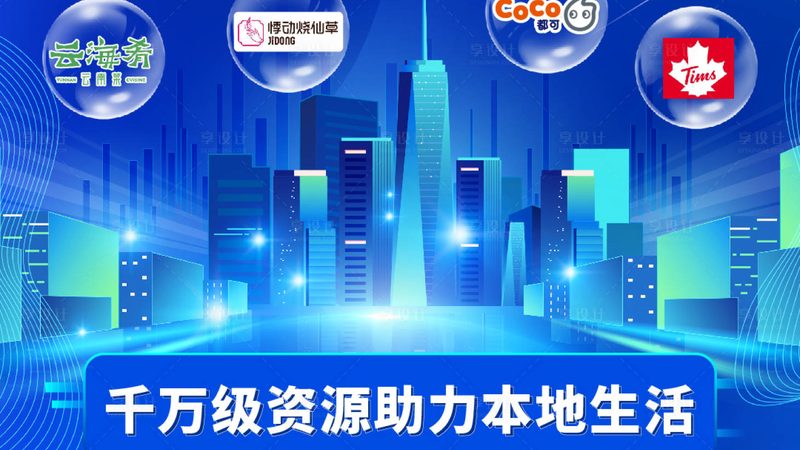 下水道疏通机器：揭秘其优缺点与选购要点
