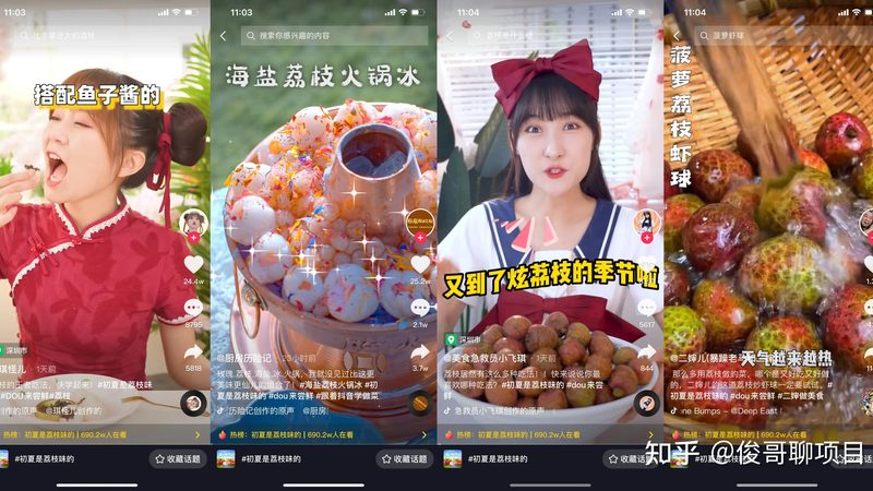 开荒保洁玻璃清洁，报价如何合理估算？**