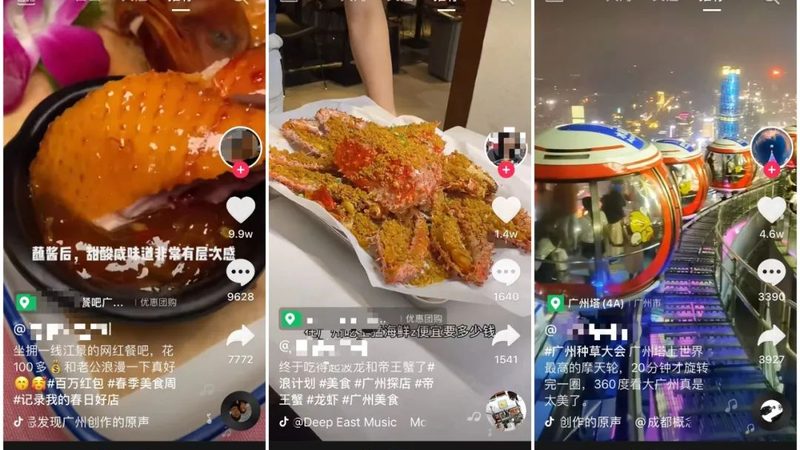 免砸砖补漏剂：安全无毒，如何正确选择？**