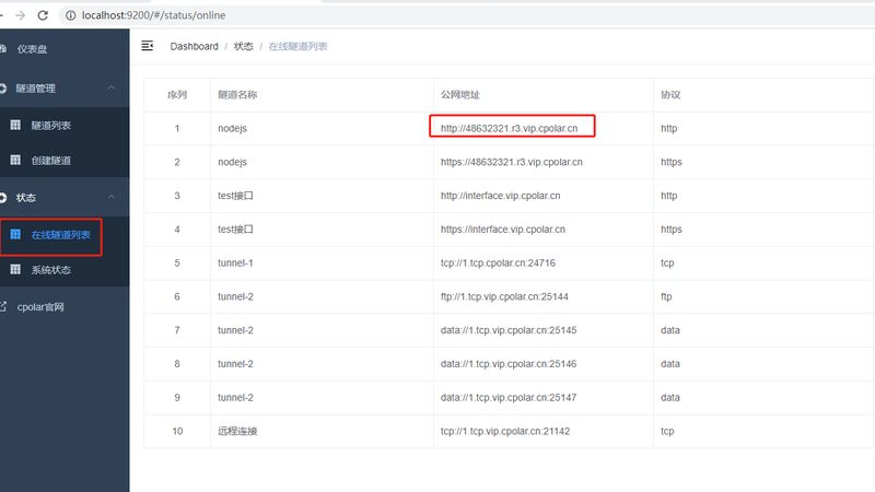 小区化粪池清理疏通，你了解这些流程吗？**