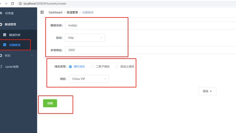 小型搬家一车费用多少？揭秘搬家费用构成与流程
